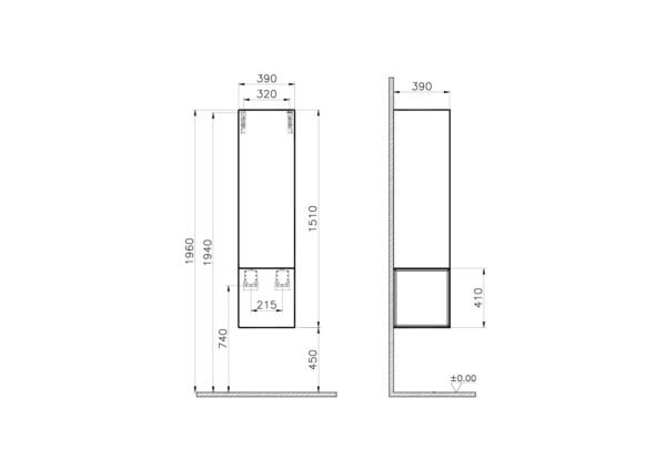 Vitra Frame Wall Hung Tall Storage Unit With Drawer - 1510mm High - Left Side Door - Matt Taupe/Mocha Oak - Image 2