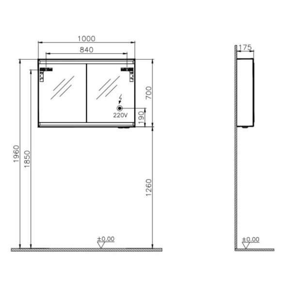 Vitra Frame 2 Door Illuminated Mirror Cabinet - 1000mm X 700mm - Matt Soft Taupe - Image 2