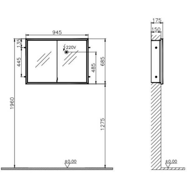 Vitra Frame Deluxe 2 Door Built-In Mirror Cabinet With Lighting - 945mm X 685mm - Image 2
