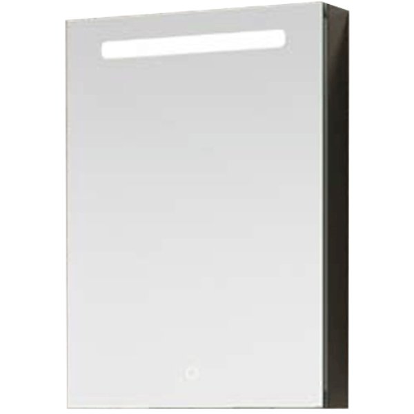 Bsuk Blenheim 1 Door Illuminated Mirrored Cabinet - 700mm X 500mm