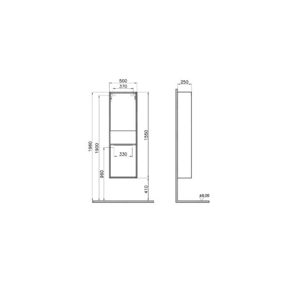 VitrA Integra Wall Hung Tall Storage Unit - 500mm Wide - Image 2