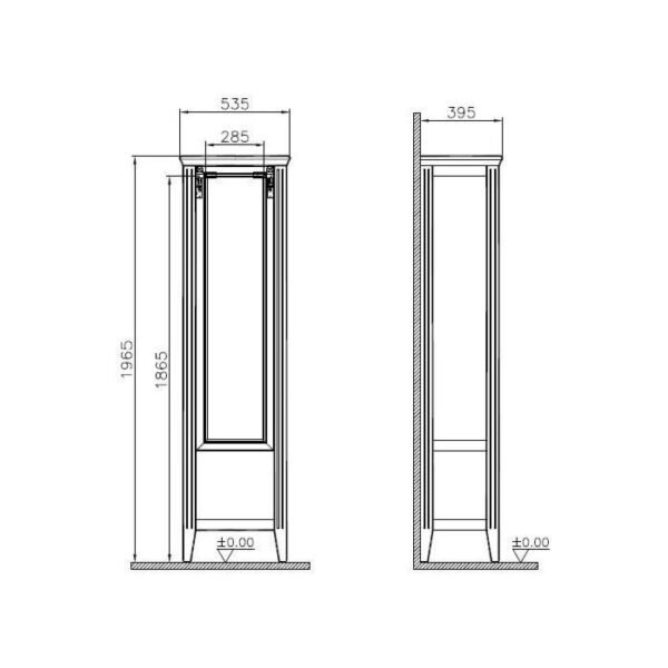 Vitra Valarte 1 Door Floor Standing Tall Storage Unit - 550mm Wide - Image 2
