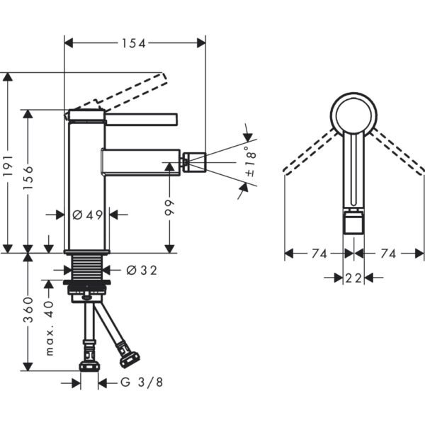 Hansgrohe Finoris Single Lever Bidet Mixer Tap With Push Open Waste - Select Colour - Image 2