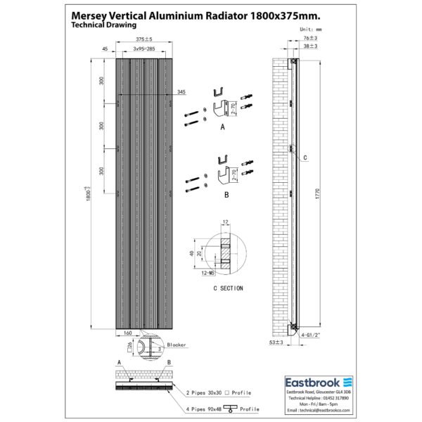Eastbrook Mersey Aluminium Designer Radiator Matt White - Image 19