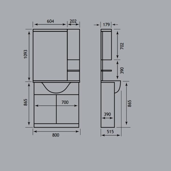 Eastbrook Madrid 1 Door Wall Cabinet 200mm Wide White - Image 2