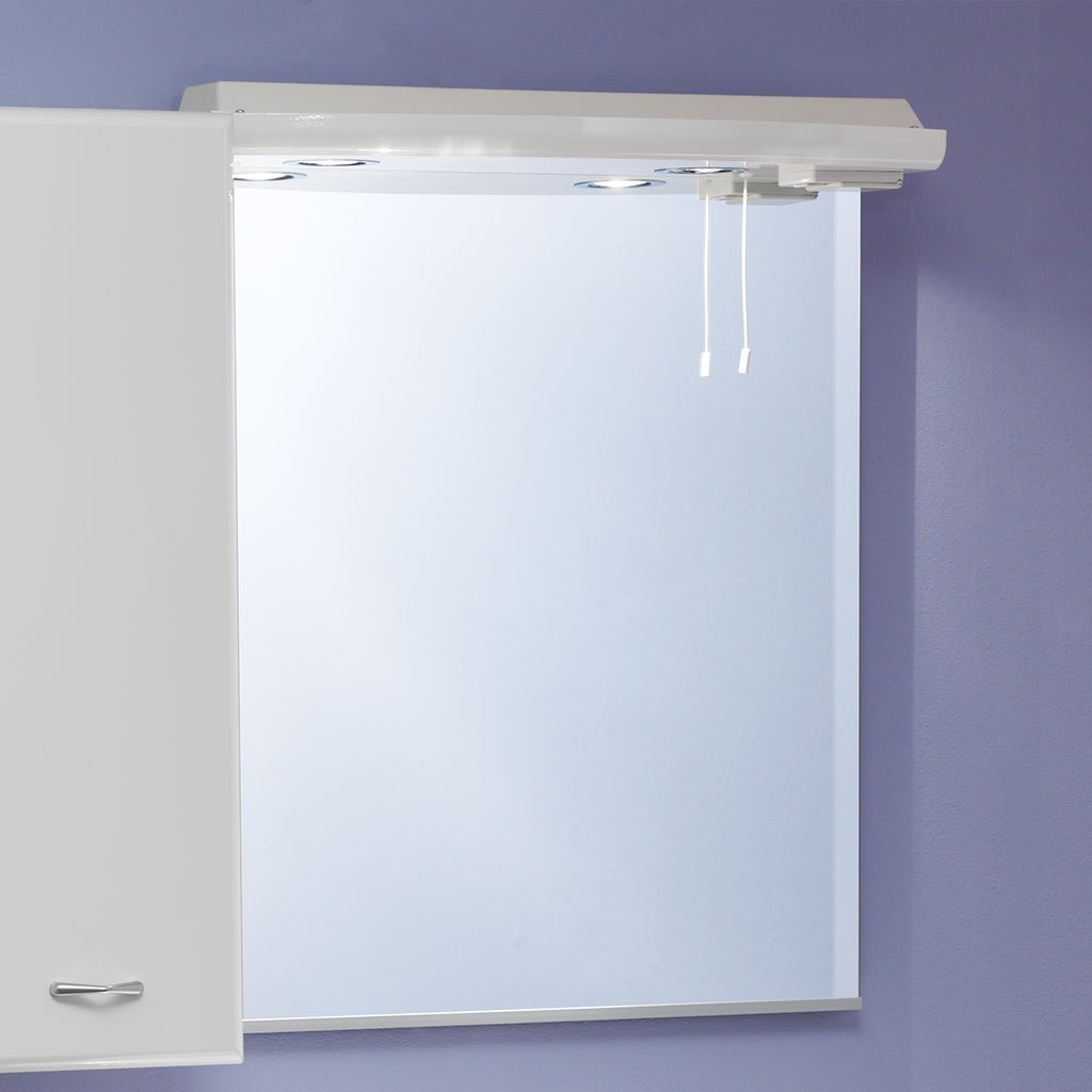 Eastbrook Bonito Illuminated Mirror 800mm x 600mm White