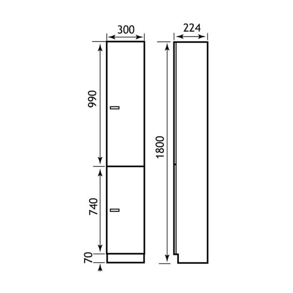 Eastbrook Oslo 2 Door Floorstanding Tall Storage Unit 1800mm x 300mm - Image 2