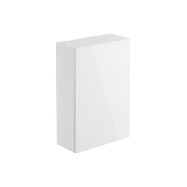 Trinity Glide Floor Standing WC Unit - 600mm Wide