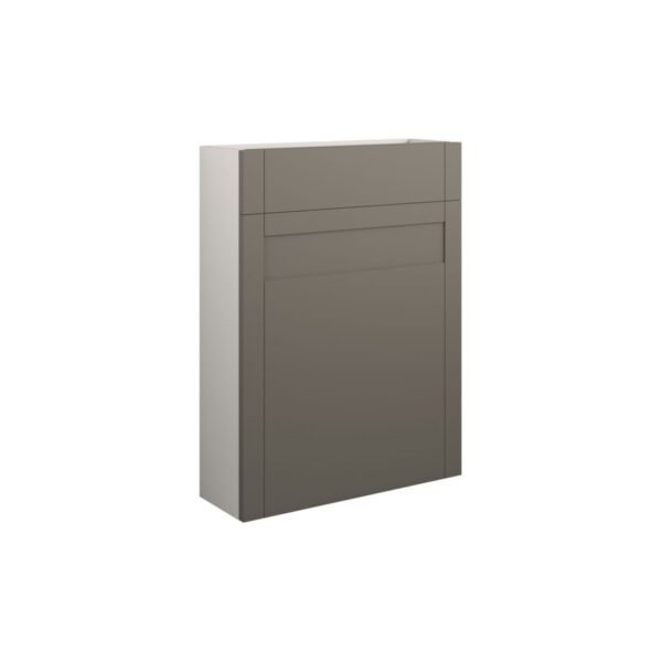 Trinity Saddle Slim WC Unit - 600mm Wide