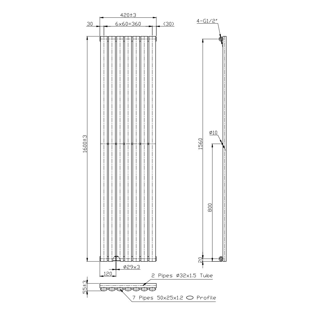 BSUK Aspen Flat Panel Vertical Designer Radiator - Image 19