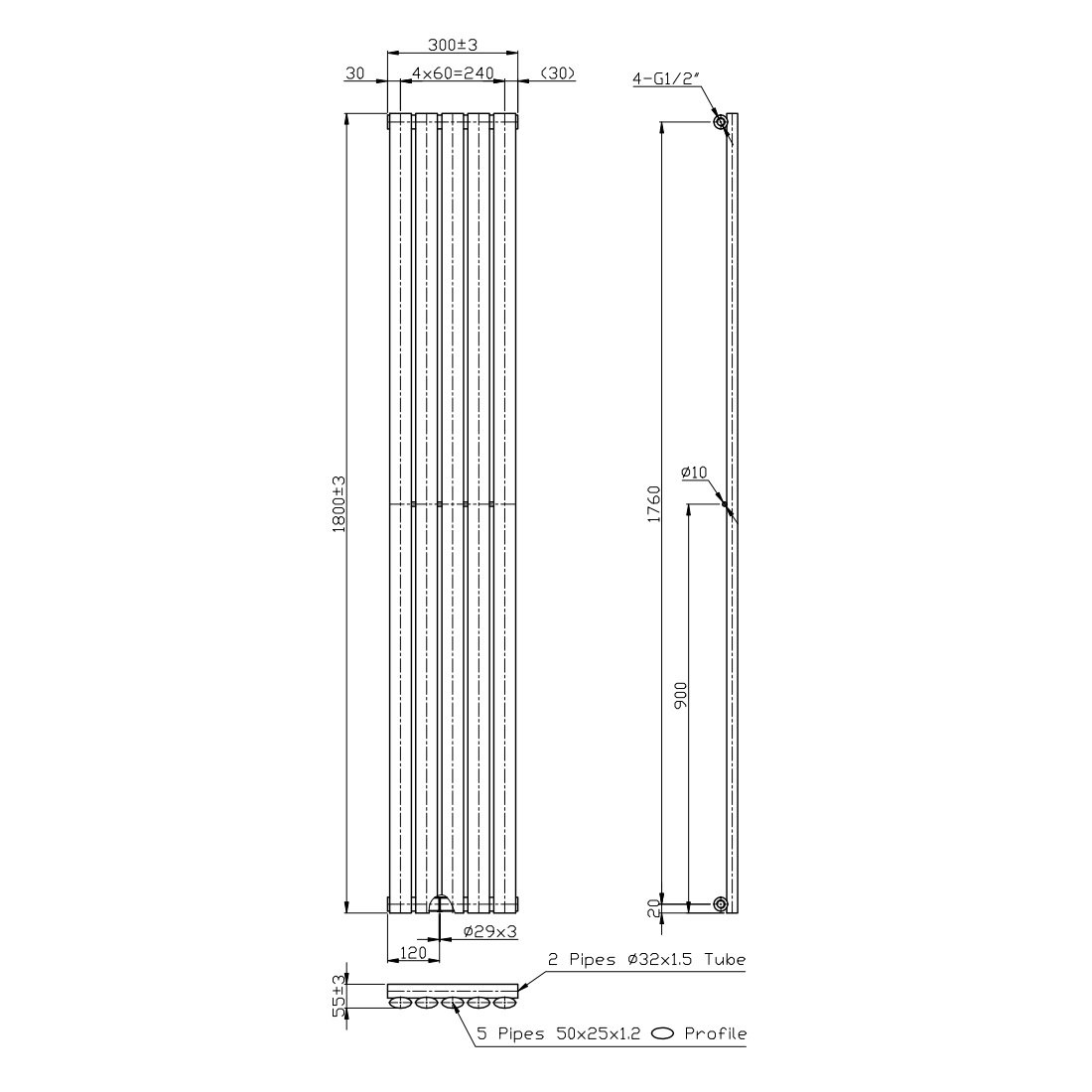 BSUK Aspen Flat Panel Vertical Designer Radiator - Image 20