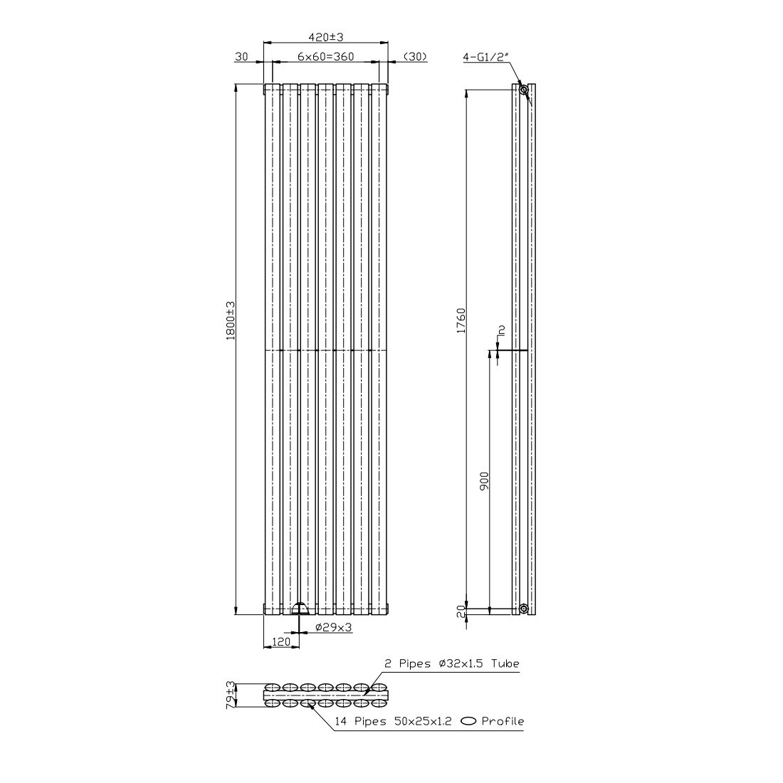 BSUK Aspen Flat Panel Vertical Designer Radiator - Image 13