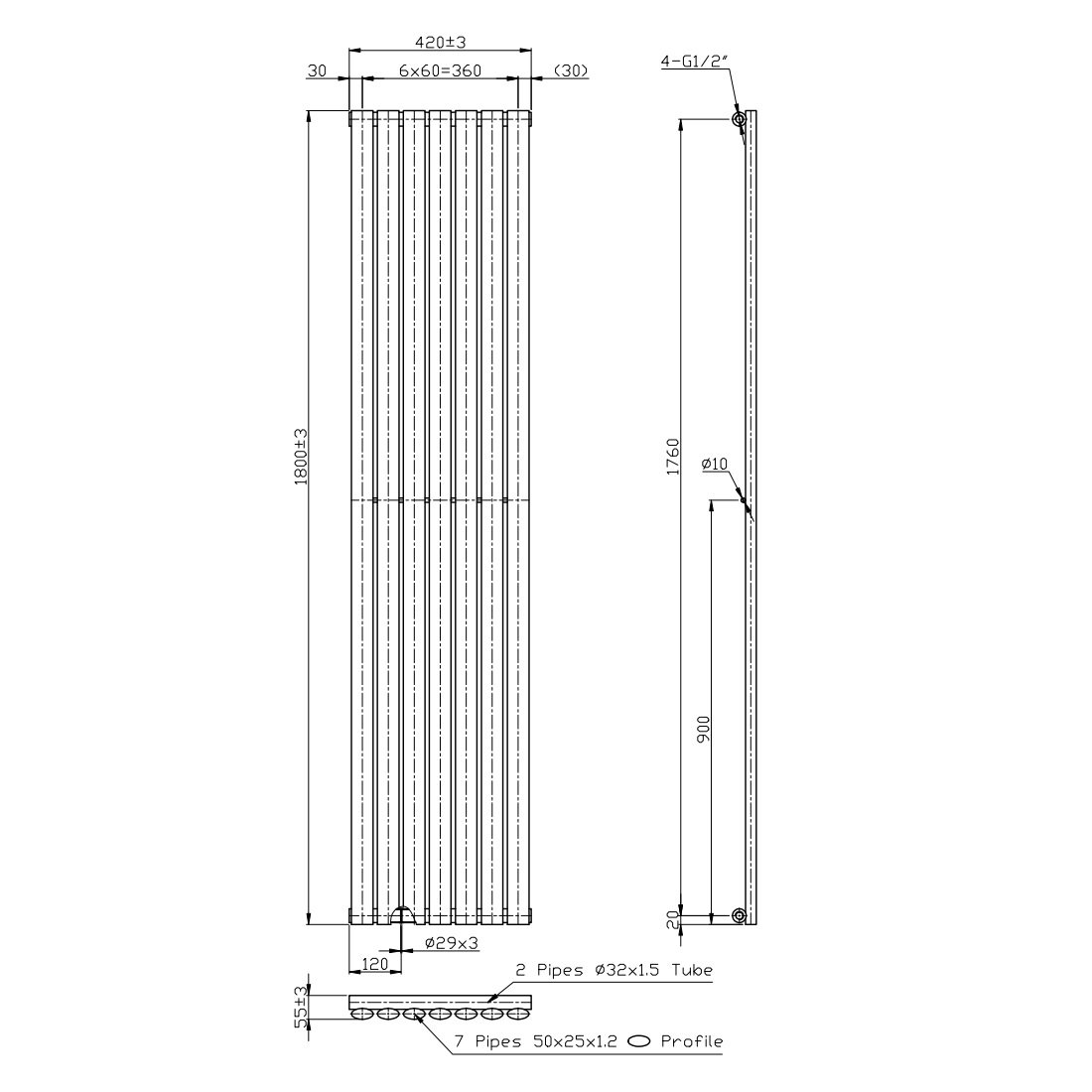 BSUK Aspen Flat Panel Vertical Designer Radiator - Image 21