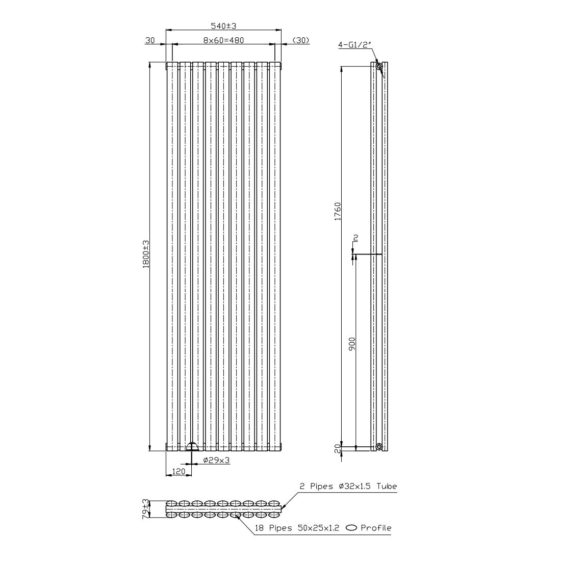 BSUK Aspen Flat Panel Vertical Designer Radiator - Image 14
