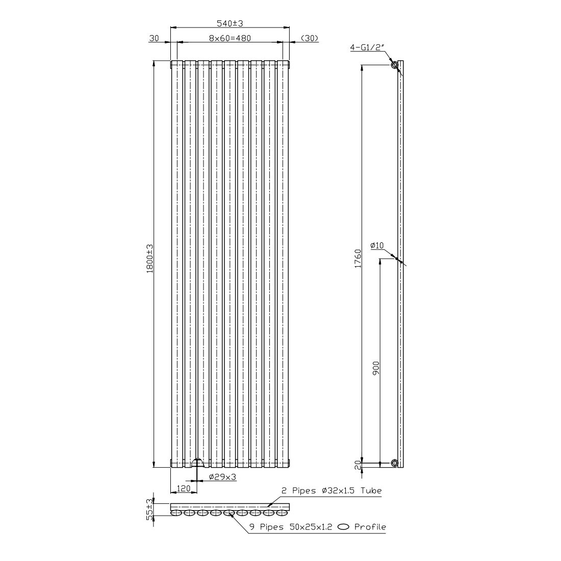 BSUK Aspen Flat Panel Vertical Designer Radiator - Image 22