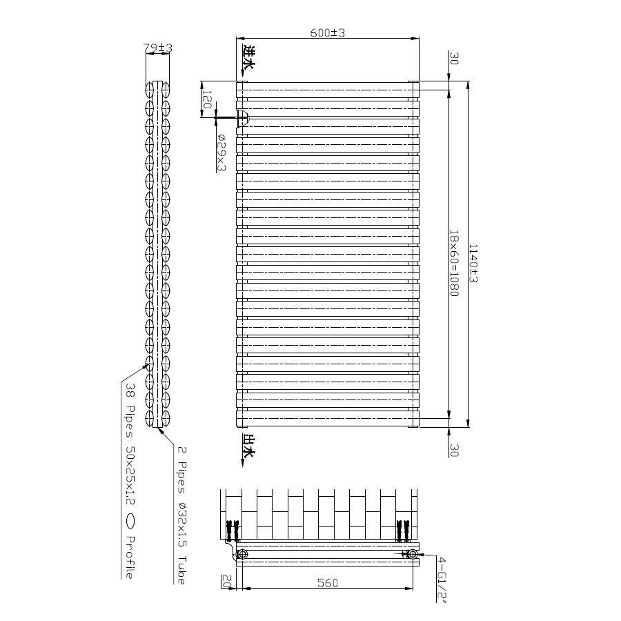 BSUK Aspen Flat Panel Horizontal Designer Radiator - Image 12