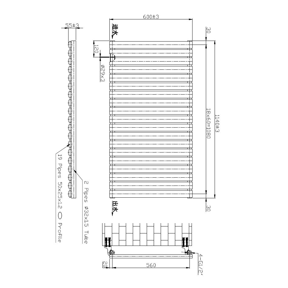 BSUK Aspen Flat Panel Horizontal Designer Radiator - Image 24