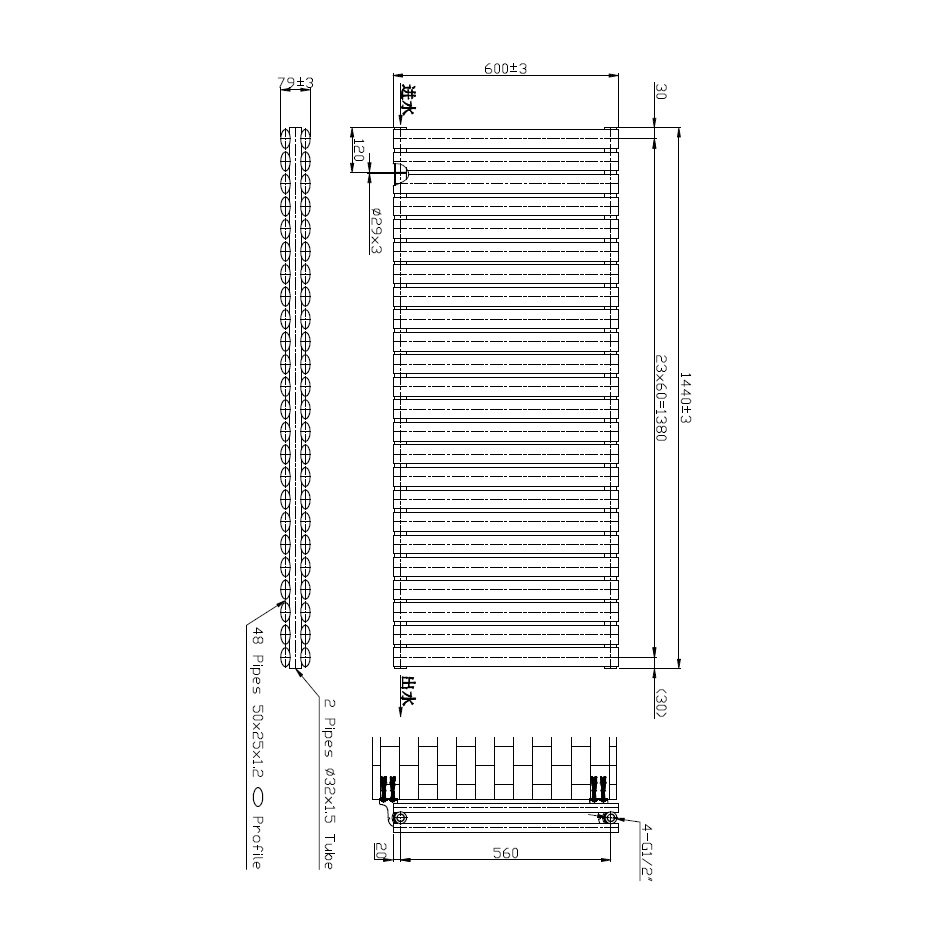 BSUK Aspen Flat Panel Horizontal Designer Radiator - Image 13