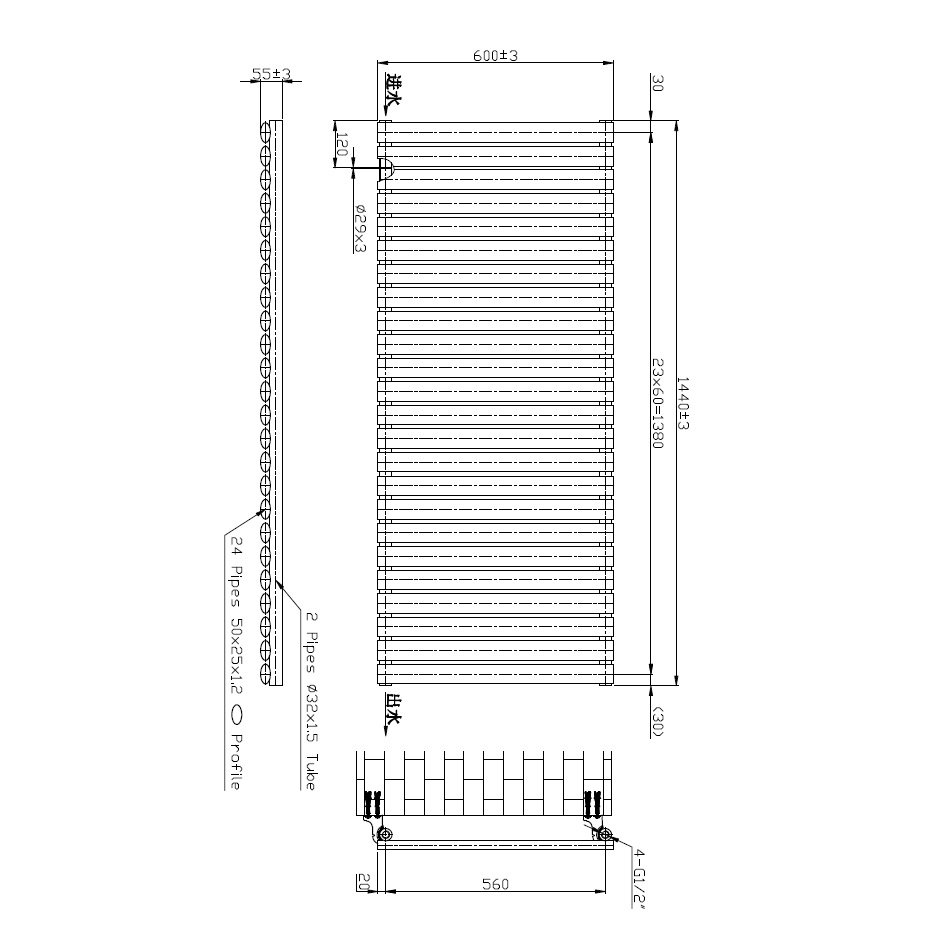 BSUK Aspen Flat Panel Horizontal Designer Radiator - Image 25