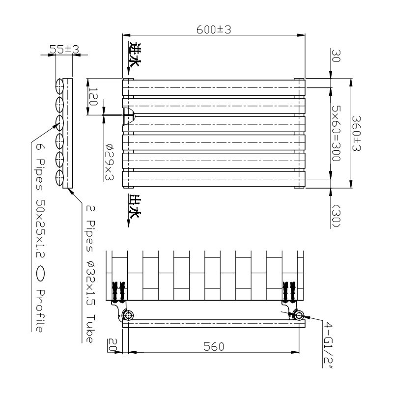 BSUK Aspen Flat Panel Horizontal Designer Radiator - Image 20