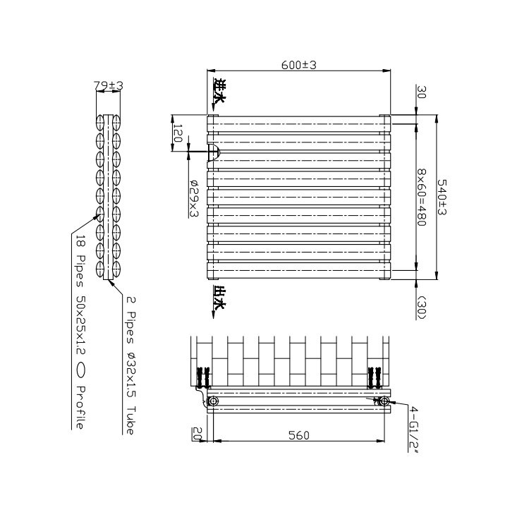 BSUK Aspen Flat Panel Horizontal Designer Radiator - Image 9