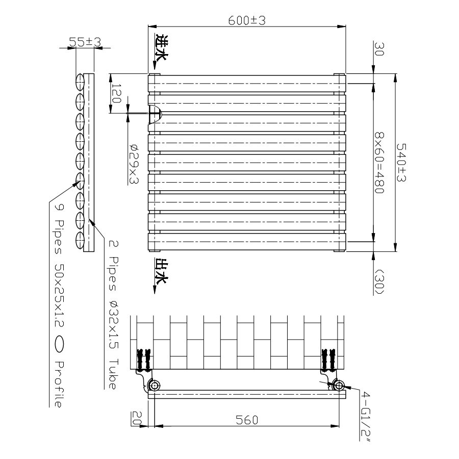 BSUK Aspen Flat Panel Horizontal Designer Radiator - Image 21