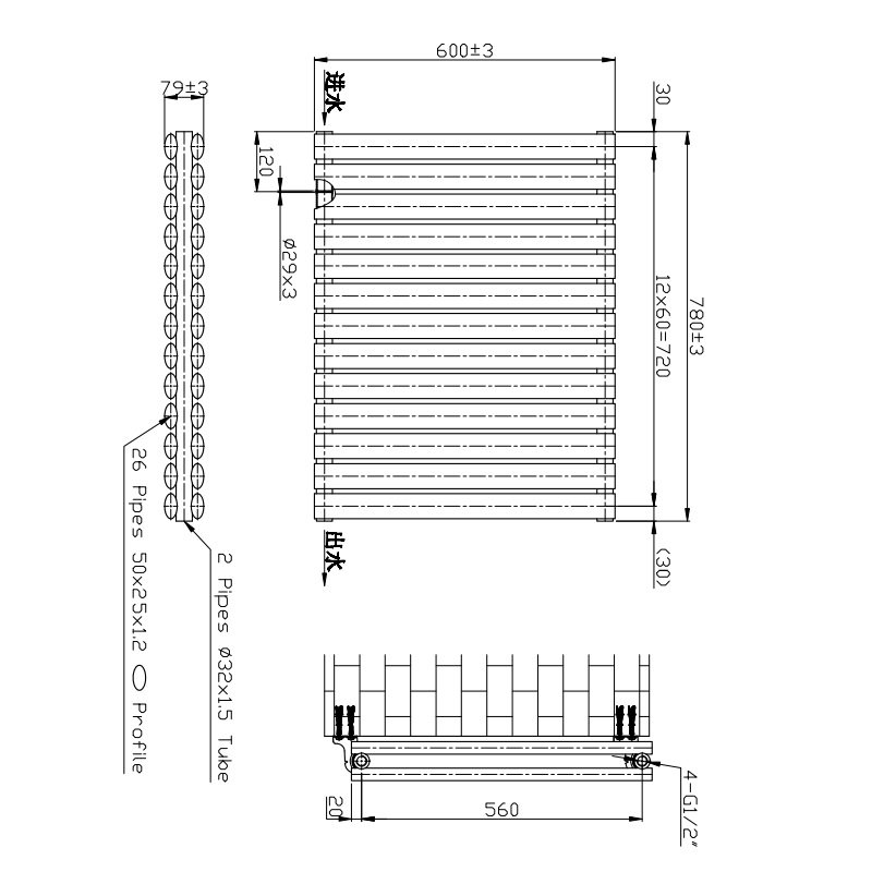 BSUK Aspen Flat Panel Horizontal Designer Radiator - Image 10