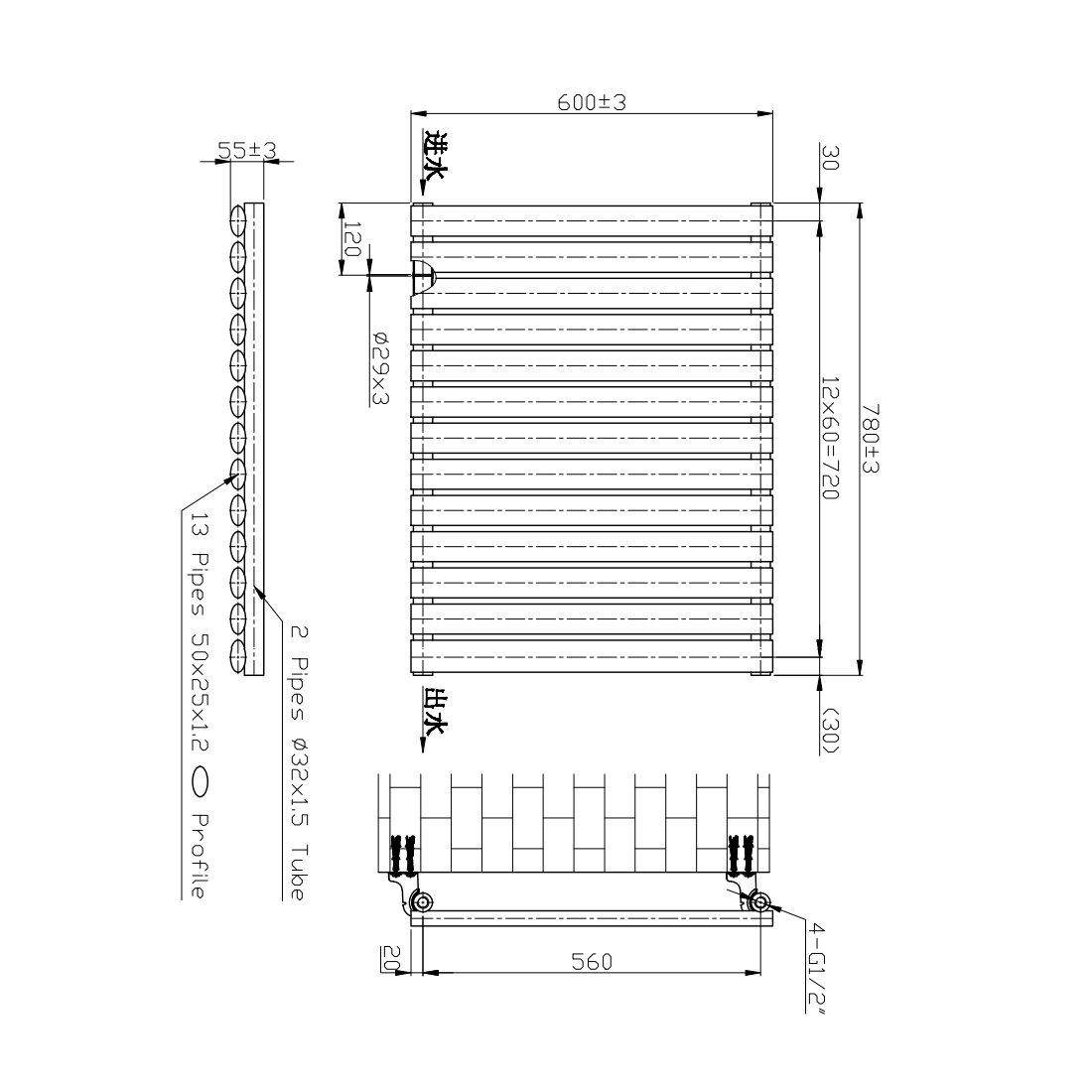 BSUK Aspen Flat Panel Horizontal Designer Radiator - Image 22