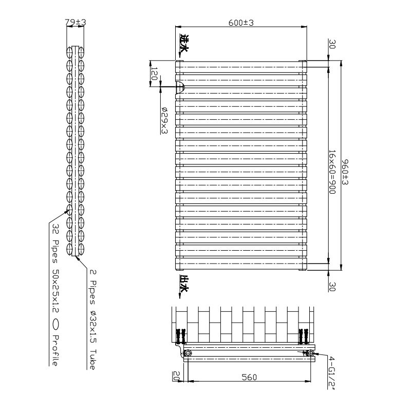 BSUK Aspen Flat Panel Horizontal Designer Radiator - Image 11