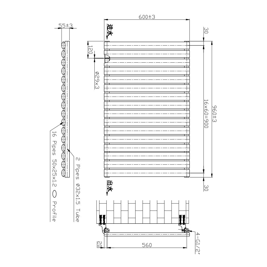 BSUK Aspen Flat Panel Horizontal Designer Radiator - Image 23