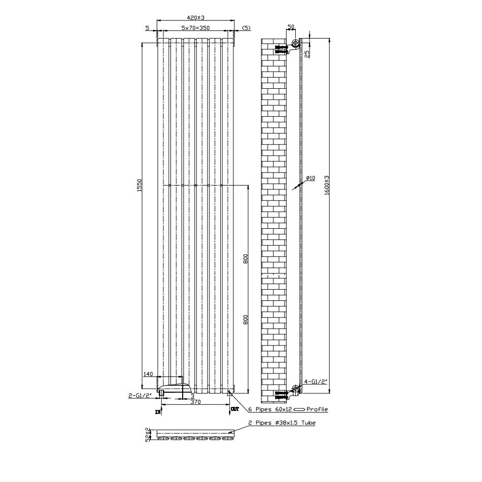 BSUK Boston Flat Panel Vertical Designer Radiator - Image 8