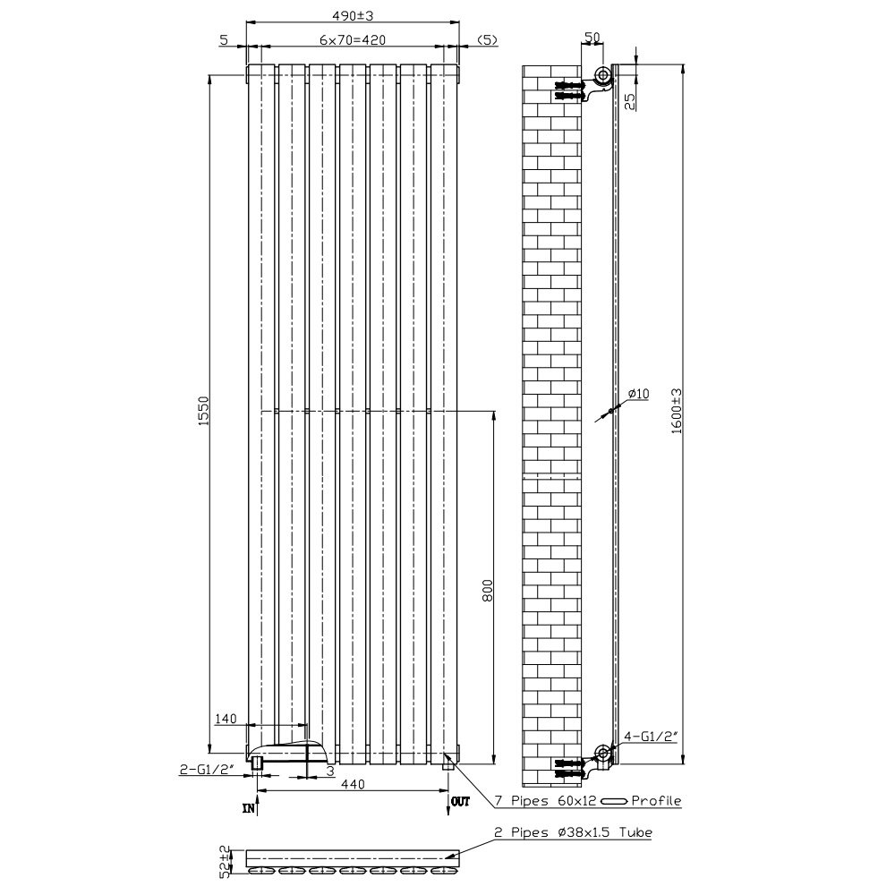 BSUK Boston Flat Panel Vertical Designer Radiator - Image 9