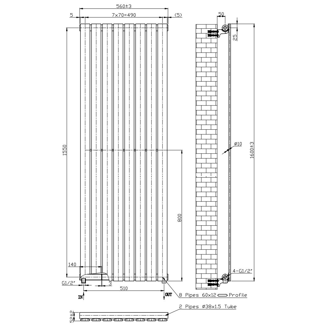 BSUK Boston Flat Panel Vertical Designer Radiator - Image 10