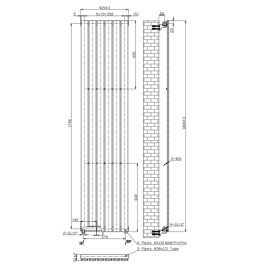 BSUK Boston Flat Panel Vertical Designer Radiator - Image 16