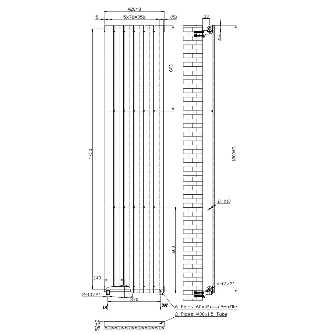 BSUK Boston Flat Panel Vertical Designer Radiator - Image 14