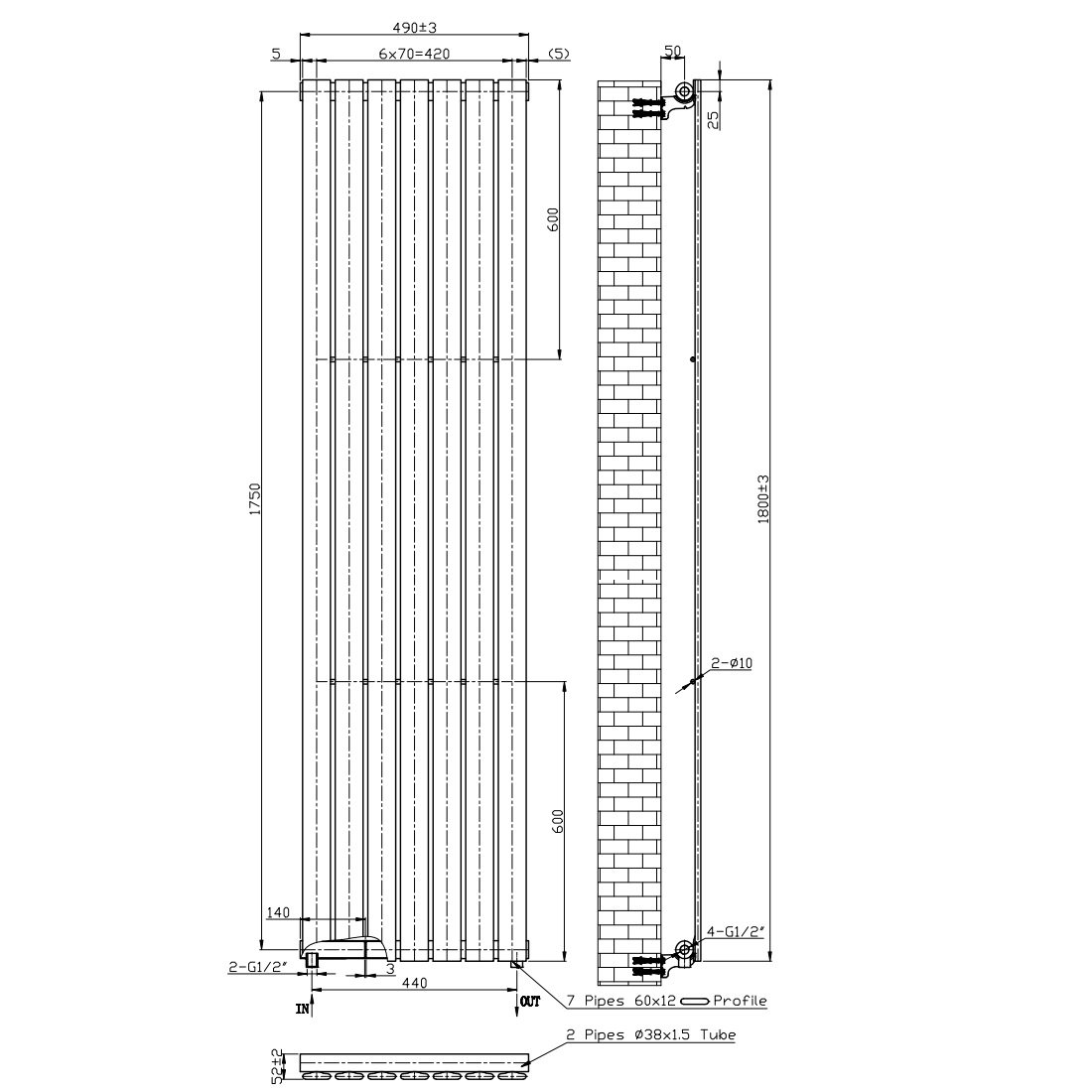BSUK Boston Flat Panel Vertical Designer Radiator - Image 15