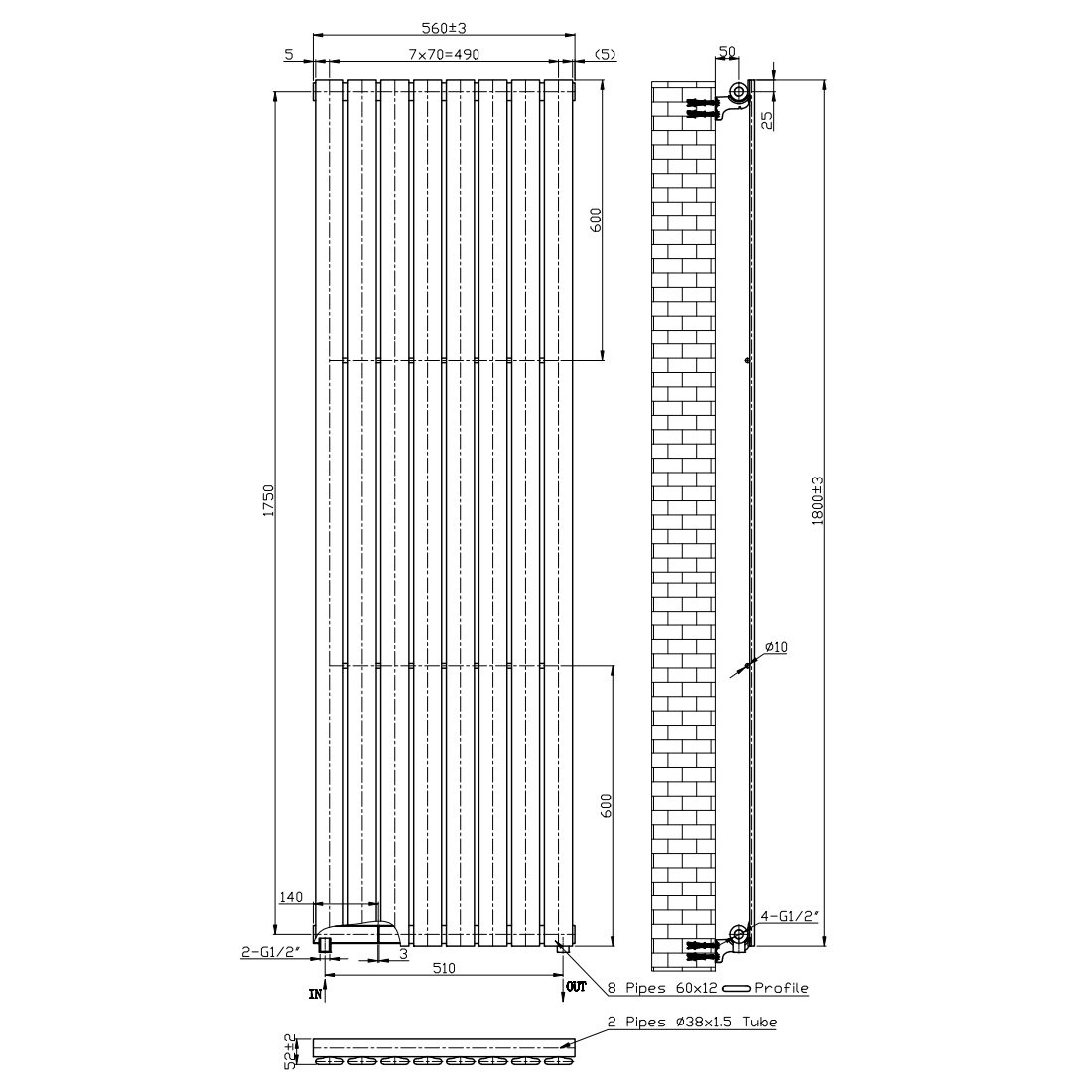 BSUK Boston Flat Panel Vertical Designer Radiator - Image 13